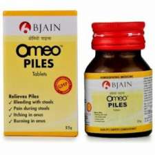 BJAIN Omeo Piles Tablets for Piles