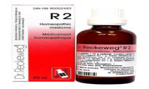 Dr. Reckeweg R2 Heart Efficiency Gold Drops